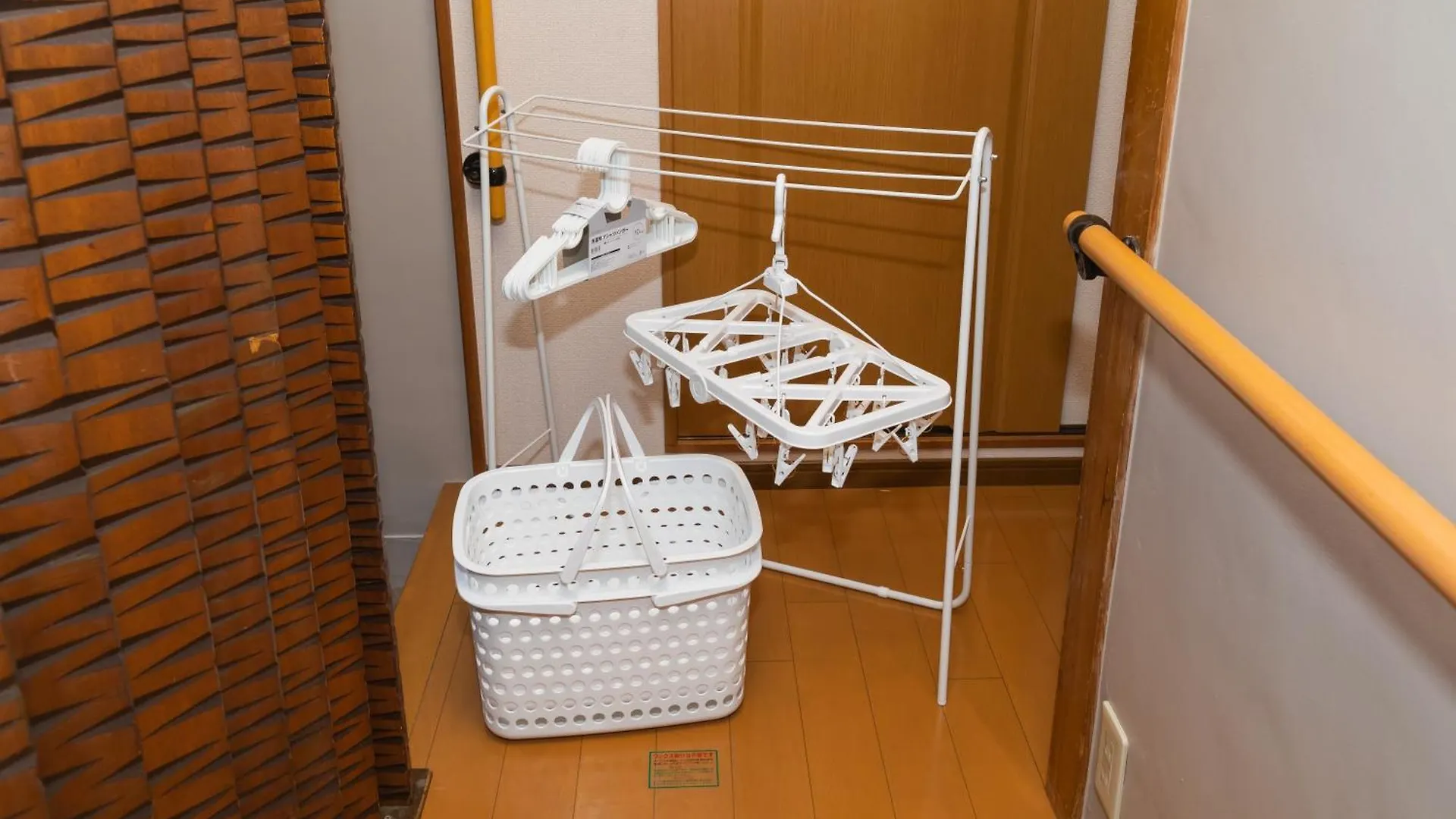 Maru Taisho Apartment Osaka Japan